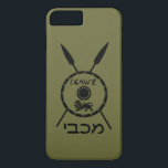 Subdued Maccabee Shield And Spears iPhone 8 Plus/7 Plus Case<br><div class="desc">A black military "subdued" style depiction of a Maccabee&#39;s shield and two spears. The shield is adorned by a lion and text reading "Yisrael" (Israel) in the Paleo-Hebrew alphabet. Hebrew text reading "Maccabee" also appears. The Maccabees were Jewish rebels who freed Judea from the yoke of the Seleucid Empire. Chanukkah...</div>
