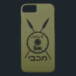 Subdued Maccabee Shield And Spears iPhone 8/7 Case<br><div class="desc">A black military "subdued" style depiction of a Maccabee&#39;s shield and two spears. The shield is adorned by a lion and text reading "Yisrael" (Israel) in the Paleo-Hebrew alphabet. Hebrew text reading "Maccabee" also appears. The Maccabees were Jewish rebels who freed Judea from the yoke of the Seleucid Empire. Chanukkah...</div>