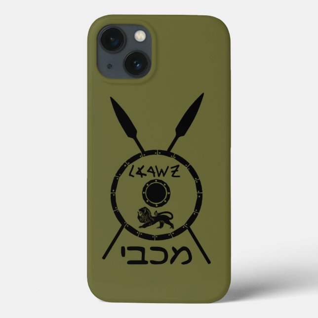 Subdued Maccabee Shield And Spears Case-Mate iPhone Case (Back)