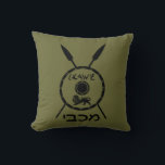 Subdued Maccabee Shield And Spears Cushion<br><div class="desc">A black military "subdued" style depiction of a Maccabee's shield and two spears. The shield is adorned by a lion and text reading "Yisrael" (Israel) in the Paleo-Hebrew alphabet. Hebrew text reading "Maccabee" also appears. Add your own text on the reverse side. The Maccabees were Jewish rebels who freed Judea...</div>