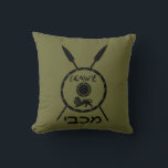 Subdued Maccabee Shield And Spears Cushion<br><div class="desc">A black military "subdued" style depiction of a Maccabee's shield and two spears. The shield is adorned by a lion and text reading "Yisrael" (Israel) in the Paleo-Hebrew alphabet. Hebrew text reading "Maccabee" also appears. Add your own text on the reverse side. The Maccabees were Jewish rebels who freed Judea...</div>