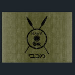 Subdued Maccabee Shield And Spears Cutting Board<br><div class="desc">A black military "subdued" style depiction of a Maccabee's shield and two spears. The shield is adorned by a lion and text reading "Yisrael" (Israel) in the Paleo-Hebrew alphabet. Hebrew text reading "Maccabee" also appears. The Maccabees were Jewish rebels who freed Judea from the yoke of the Seleucid Empire. Chanukkah...</div>
