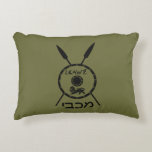 Subdued Maccabee Shield And Spears Decorative Cushion<br><div class="desc">A black military "subdued" style depiction of a Maccabee's shield and two spears. The shield is adorned by a lion and text reading "Yisrael" (Israel) in the Paleo-Hebrew alphabet. Hebrew text reading "Maccabee" also appears. Add your own additional text on the reverse side. The Maccabees were Jewish rebels who freed...</div>