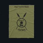 Subdued Maccabee Shield And Spears Fleece Blanket<br><div class="desc">A black military "subdued" style depiction of a Maccabee's shield and two spears.  The shield is adorned by a lion and text reading "Yisrael" (Israel) in the Paleo-Hebrew alphabet. Hebrew text reading "Maccabee" also appears. Add your own additional text.</div>