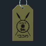 Subdued Maccabee Shield And Spears Gift Tags<br><div class="desc">A black military "subdued" style depiction of a Maccabee's shield and two spears. The shield is adorned by a lion and text reading "Yisrael" (Israel) in the Paleo-Hebrew alphabet. Hebrew text reading "Maccabee" also appears. The Maccabees were Jewish rebels who freed Judea from the yoke of the Seleucid Empire. Chanukkah...</div>