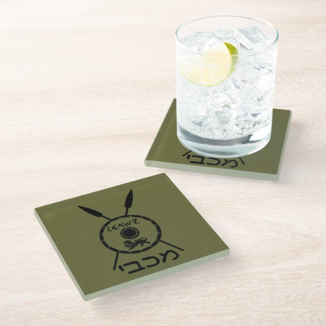 Subdued Maccabee Shield And Spears Glass Coaster (Angled)