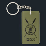 Subdued Maccabee Shield And Spears Key Ring<br><div class="desc">A black military "subdued" style depiction of a Maccabee's shield and two spears. The shield is adorned by a lion and text reading "Yisrael" (Israel) in the Paleo-Hebrew alphabet. Hebrew text reading "Maccabee" also appears. The Maccabees were Jewish rebels who freed Judea from the yoke of the Seleucid Empire. Chanukkah...</div>