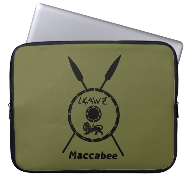 Subdued Maccabee Shield And Spears Laptop Sleeve (Front)