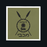 Subdued Maccabee Shield And Spears Napkin<br><div class="desc">A black military "subdued" style depiction of a Maccabee's shield and two spears. The shield is adorned by a lion and text reading "Yisrael" (Israel) in the Paleo-Hebrew alphabet. Hebrew text reading "Maccabee" also appears. The Maccabees were Jewish rebels who freed Judea from the yoke of the Seleucid Empire. Chanukkah...</div>