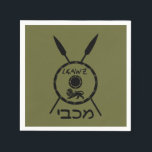 Subdued Maccabee Shield And Spears Napkin<br><div class="desc">A black military "subdued" style depiction of a Maccabee's shield and two spears. The shield is adorned by a lion and text reading "Yisrael" (Israel) in the Paleo-Hebrew alphabet. Hebrew text reading "Maccabee" also appears. The Maccabees were Jewish rebels who freed Judea from the yoke of the Seleucid Empire. Chanukkah...</div>
