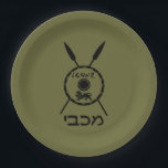 Subdued Maccabee Shield And Spears Paper Plate<br><div class="desc">A black military "subdued" style depiction of a Maccabee's shield and two spears. The shield is adorned by a lion and text reading "Yisrael" (Israel) in the Paleo-Hebrew alphabet. Hebrew text reading "Maccabee" also appears. The Maccabees were Jewish rebels who freed Judea from the yoke of the Seleucid Empire. Chanukkah...</div>