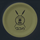 Subdued Maccabee Shield And Spears Paper Plate<br><div class="desc">A black military "subdued" style depiction of a Maccabee's shield and two spears. The shield is adorned by a lion and text reading "Yisrael" (Israel) in the Paleo-Hebrew alphabet. Hebrew text reading "Maccabee" also appears. The Maccabees were Jewish rebels who freed Judea from the yoke of the Seleucid Empire. Chanukkah...</div>