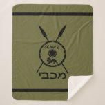 Subdued Maccabee Shield And Spears Sherpa Blanket<br><div class="desc">A black military "subdued" style depiction of a Maccabee's shield and two spears. The shield is adorned by a lion and text reading "Yisrael" (Israel) in the Paleo-Hebrew alphabet. Modern Hebrew text reading "Maccabee" also appears. The Maccabees were Jewish rebels who freed Judea from the yoke of the Seleucid Empire....</div>