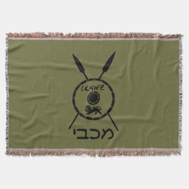 Subdued Maccabee Shield And Spears Throw Blanket (Front)