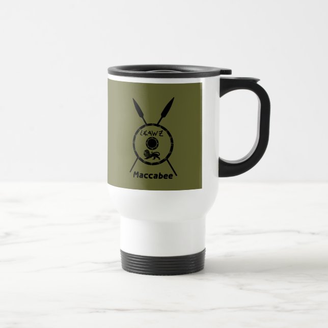 Subdued Maccabee Shield And Spears Travel Mug (Right)