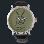 Subdued Maccabee Shield And Spears Watch<br><div class="desc">A black military "subdued" style depiction of a Maccabee's shield and two spears. The shield is adorned by a lion and text reading "Yisrael" (Israel) in the Paleo-Hebrew alphabet. Hebrew text reading "Maccabee" also appears. The Maccabees were Jewish rebels who freed Judea from the yoke of the Seleucid Empire. Chanukkah...</div>