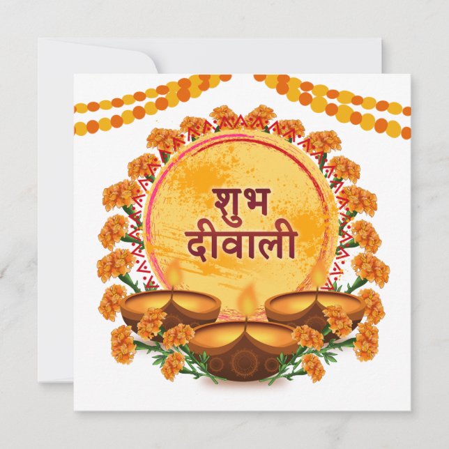 Subh Diwali Marigold Diya Festival of Light Floral Holiday Card (Front)