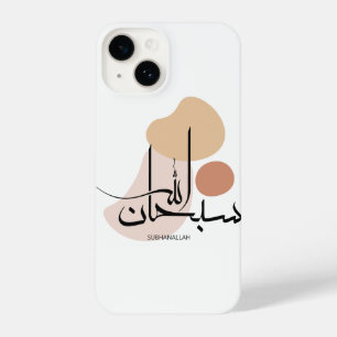 Subhanallah in Modern Arabic Calligraphy,سبحان iPhone 14 Case