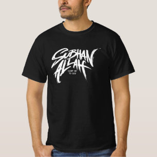SubhanAllah_ Lettering  T-Shirt