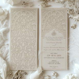 Sublime Cream Islamic Lace Wedding Invitation