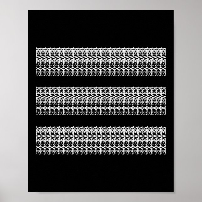 Subtle 67 Six Seven Brainrot Hidden Message Gen Al Poster (Front)