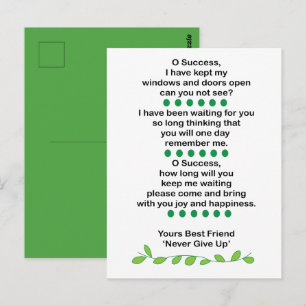Success Poetry Inspirational Motivational Postcard