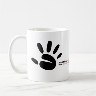 Suckler Skin Disease T21 Coffee Mug
