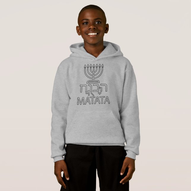 Sudadera Hanukkah Matata (Front Full)