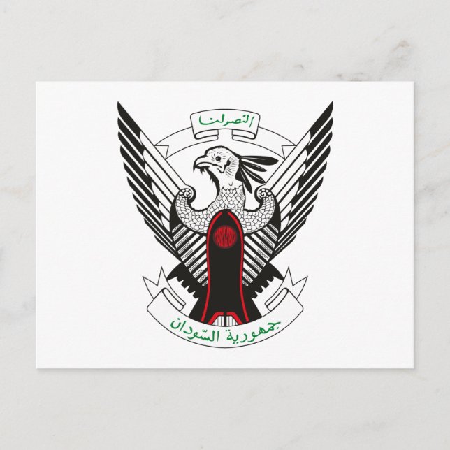 Sudan Coat of Arms Postcard (Front)