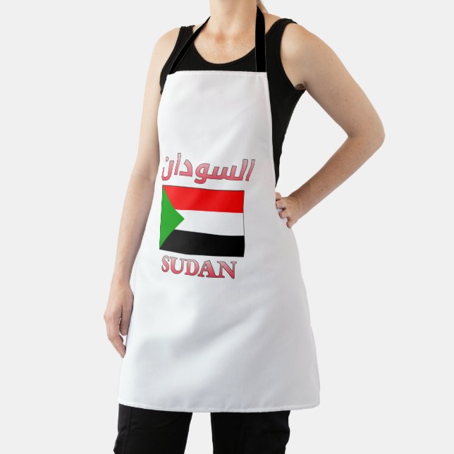 Sudan Flag السودان Arabic & English WordArt Apron (Insitu)