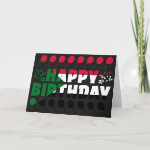 Sudan Flag Patriotic Birthday Card