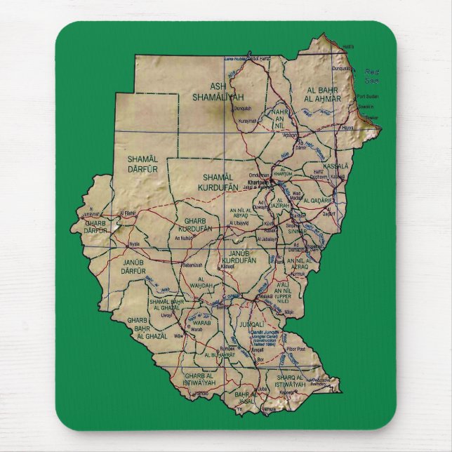 Sudan Map Mousepad (Front)