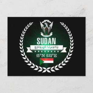 Sudan Postcard