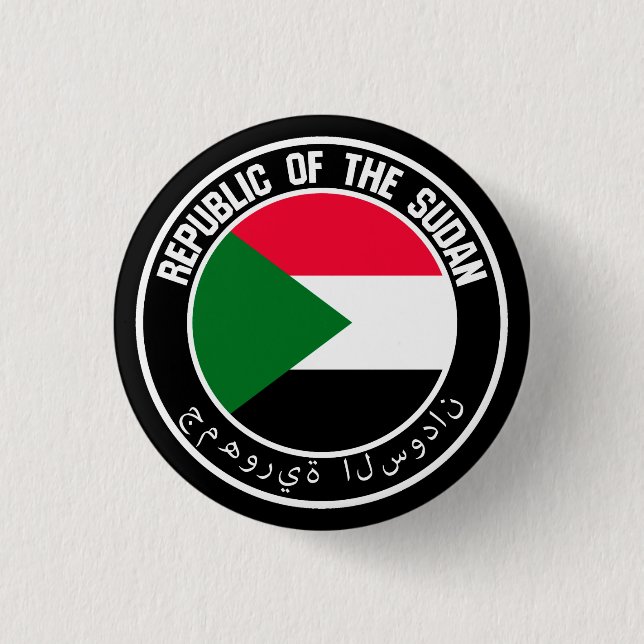 Sudan Round Emblem 3 Cm Round Badge (Front)