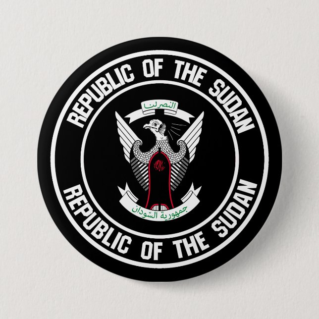 Sudan Round Emblem 7.5 Cm Round Badge (Front)