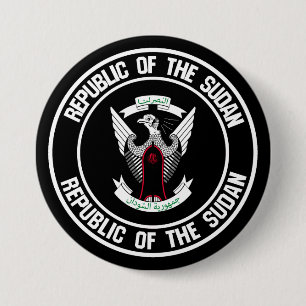 Sudan Round Emblem 7.5 Cm Round Badge