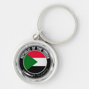 Sudan Round Emblem Key Ring