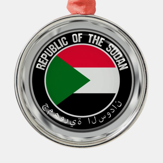 Sudan Round Emblem Metal Tree Decoration (Front)