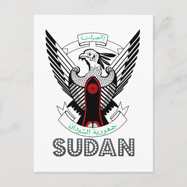 Sudanese Emblem Postcard (Front)