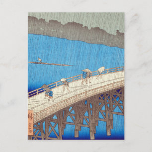 Sudden shower over Atake Bridge, Utagawa Hiroshige Postcard