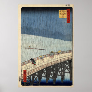 Sudden shower over Shin-Ōhashi bridge and Atake Poster