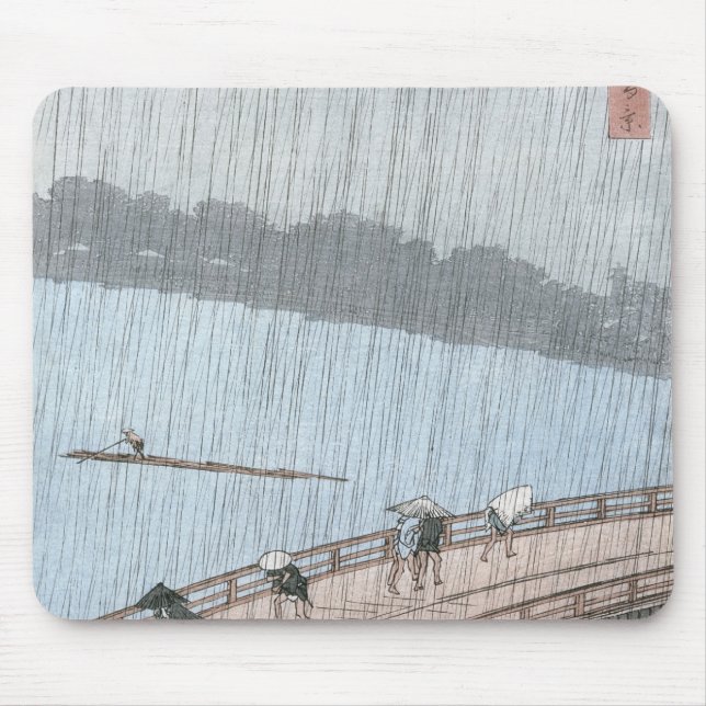 Sudden Shower over Shin-Ohashi Bridge and Mouse Mat (Front)