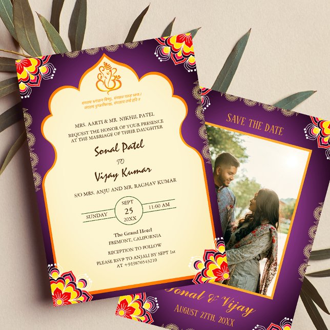 Sudh Desi Indian Hindu Wedding Ganesha Logo Chakra Invitation (Creator Uploaded)
