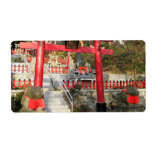 Suehiro Ogami Shrine (Fortune Frog Shrine) (Front)