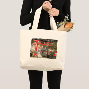Suehiro Ogami Shrine (Fortune Frog Shrine) Large Tote Bag