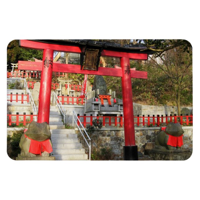 Suehiro Ogami Shrine (Fortune Frog Shrine) Magnet (Horizontal)