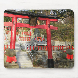 Suehiro Ogami Shrine (Fortune Frog Shrine) Mouse Mat