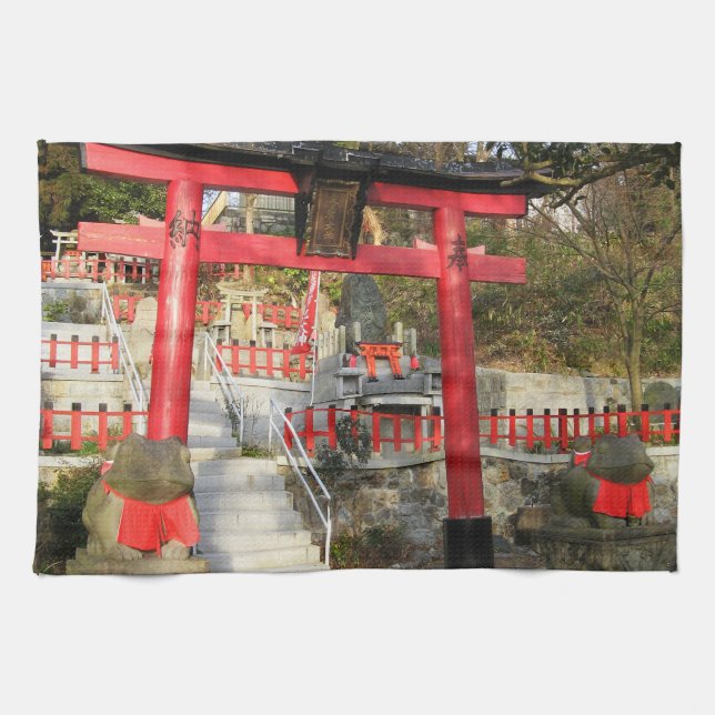 Suehiro Ogami Shrine (Fortune Frog Shrine) Tea Towel (Horizontal)