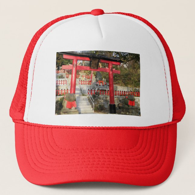 Suehiro Ogami Shrine (Fortune Frog Shrine) Trucker Hat (Front)