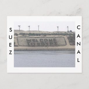 Suez Canal Postcard